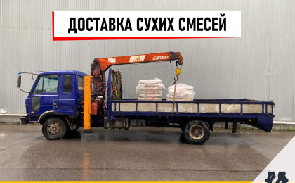 Доставка манипулятором паллетов начинается с аккуратной погрузки