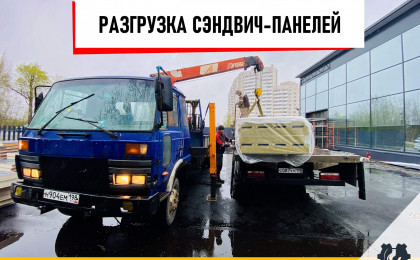 Бережный подход к хрупкому грузу